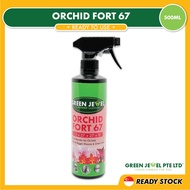 Orchid Fort 67 - Bloom Booster Fertiliser, Ready To Use Spray (500ml) | 🇸🇬 Local Seller