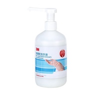 【醫護寶】3M 保濕乾洗手液 (88ml/500ml)