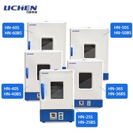 Lichen technology electrothermal constant temperature incubator laboratory seed germination chamber
