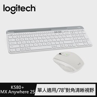 【Logitech 羅技】K580 超薄跨平台藍牙鍵盤+MX Anywhere 2S 無線滑鼠(白色)