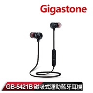 Gigastone GB-5421B 磁吸式運動藍牙耳機-黑