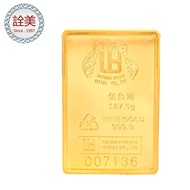 煌隆幻彩黃金條塊【5台兩】現金價