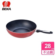 【BEKA 貝卡】Pro Induc Metallic 茵杜克閃耀紅鍋 單柄炒鍋 28cm(5113070284)