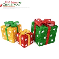 ◆Christmas Ornaments Gift Boxes Christmas Tree Decorations Christmas Gift Boxes Packaging Boxes Christmas Bells Gift Box