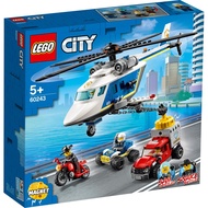 LEGO 樂高 60243 警察直升機追擊戰