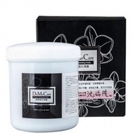 台灣 DMC 欣蘭 黑裡透白凍膜面膜 500g