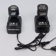 อุปกรณ์สว่านแบต แท่นชาร์จ 12V 24V และแบต 12V 24V Makita, Maktec, Bolid, MillTec, Bonchi, Etop และ อื่นๆสว่าน สว่านไร้สาย สว่านไฟฟ้า สว่านกระแทก สว่านเจาะปูน