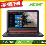 Acer AN515-52-797G 15吋筆電(i7-8750H/GTX 1060/8G/256G SSD+1TB/黑/福利品)