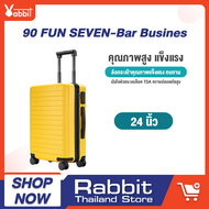 90 Fun Seven Bar กระเป๋าเดินทางล้อลาก รุ่น Business กระเป๋าเดินทาง