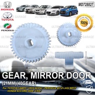 Toyota 21mm 40 Gears Side Mirror Retractor Door Gear Camry Vios NCP42 Honda Accord TAO 2009 CRZ Perodua Myvi Lagi Best 
