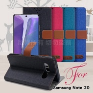 GENTEN for Samsung Note 20 自在文青風支架皮套
