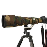 ROLANPRO Nylon Waterproof Lens Coat Military Camo Rain Cover For Canon EF 800mm f/5.6L IS USM