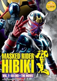 Kamen Masked Rider Hibiki 响鬼 Vol.1-48End + Movie Japanese Tokusatsu TV Series DVD RM49.90