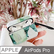 渲染植披airpods保護套│airpods pro