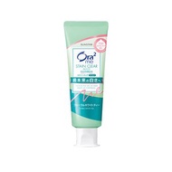 Ora2 me 淨白無瑕牙膏125g-白茶花香X10