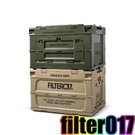 【Filter017】側開折疊收納箱M