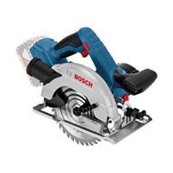 BOSCH 18V鋰電圓鋸機GKS18V-57G(空機-不含電池及充電器)-不含鋸片