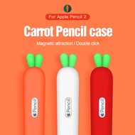 Silicone Protection Case For Apple Pencil 1st generation and Apple Pencil 2nd generation Cute carrot Soft Silicone Pencil Casing For iPad Tablet Touch