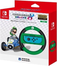 Switch Joy-Con Wheel Handle for Mario Kart 8 Deluxe (LUIGI) | 孖寶賽車 Joy-con用方向盤手把 (路易)