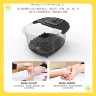 Pre-heating Electric Massage Foot Relief Bath 电动预热按摩足浴盆