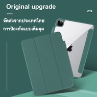 กันกระแทก PC ที่เรียบง่ายใสซิลิโคนอ่อนนุ่มกรณีพลิกสำหรับเคสปลอกปากกาใส่ปากกา Apple pencil Case iPad Pro 5th 6th Gen 7 8 th 7.9 9.7 10.2 10.5 10.9 11 นิ้ว 2018 2019 2020 2021 แฟชั่นแท็บเล็ตกรณีปกเต็มสำหรับเคสไอ iPad Air Mini 1 2 3 4 5 ปลอก