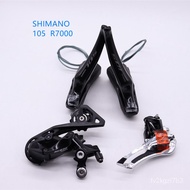 【Original Product】original SHIMANO  R7000 Groupset 105  R7000 Derailleurs ROAD Bicycle ST+FD+RD shif