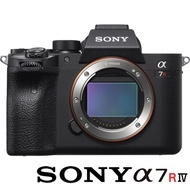 SONY ILCE-7RM4A / A7RIV BODY 單機身 (公司貨) 全片幅微單眼相機 防手震 4K錄影 A7R4a A7R4 改版