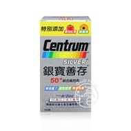 善存 新升級銀寶善存50+綜合維他命 100錠