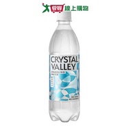 M-礦沛氣泡水585ml