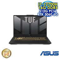 【潮電競】ASUS TUF GAMING F17 FX707ZM-0021B12700H 御鐵灰 (17.3 FHD 144HZ/INTEL i7-12700H/16G DDR5-4800 SO-DIMM/PCIE 512G SSD/NVIDIA RTX 3060 6G GDDR6/WIN 11)