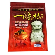 【安欣達】銀髮專用一條根貼布(六片入)