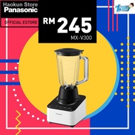 Jug Panasonic Blender Mx V300 Price Promotion Jun 21 Biggo Malaysia