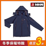 SASAKI 四面彈力防水透濕反光功能夾克(帽子可拆式)-男-淺丈青/中灰-防疫居家運動首選