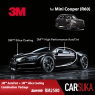 [3M Sedan Silver Package] 3M Autofilm Tint and 3M Silica Glass Coating for Mini Cooper Countryman (R60), year 2010 - 2016 (Deposit Only)
