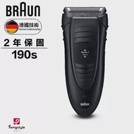 德國百靈BRAUN-1系列舒滑電鬍刀190s
