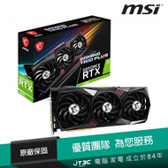 msi 微星 GeForce RTX 3080 GAMING TRIO PLUS 12G LHR 顯示卡