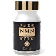 【direct from Japan】Meiji Pharmaceutical NMN 10000 Supreme MSNS (6060 tablets)