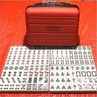 Shiseido Limited Edition Mahjong Sets