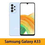 Samsung三星 Galaxy A33 5G 手機 8+128GB 天空藍 消費劵限期優惠,限量5台