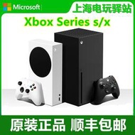 熱銷微軟Xbox Series S/X主機XSX XSS ONE S 次時代4K遊戲主機現貨