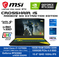 MSI - Crosshair 15 Rainbow Six Extraction Edition 12UEZ ( i7-12700H/ RTX3060/15.6" QHD 165Hz ) 手提電腦