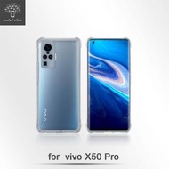 【Metal-Slim】Vivo X50 Pro(強化軍規防摔抗震手機殼)
