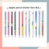 Apple pencil sticker for Gen 1&amp;2 สติกเกอร์ปากกา ipad [ลายที่ 1-19,28-33]