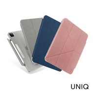 UNIQ iPad Pro 11吋(2021 3代) Camden抗菌磁吸設計多功能透明保護套灰色
