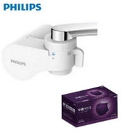 限量贈【中衛醫療口罩50入】PHILIPS水龍頭式淨水器AWP3754