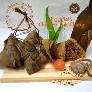 Halal Egg Yolk Chicken Bak Chang - (Muslim Products) rice dumpling