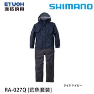 SHIMANO RA-027Q #深藍 [漁拓釣具] [釣魚套裝]