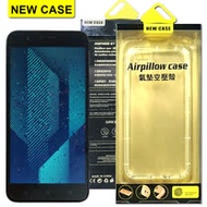 NEW CASE HTC X10 氣墊空壓殼