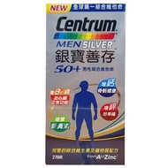 銀寶善存 50+男性綜合維他命 (270錠/盒)-效期2020/11/28