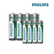 【PHILIPS】低自放充電電池AA 3號 +AAA 4號(各4入)